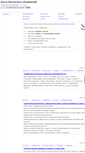 Mobile Screenshot of maken.ru
